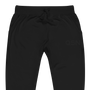 QSN Embroidered Unisex Fleece Sweatpants - Black Logo