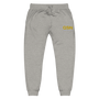 QSN Embroidered Unisex Fleece Sweatpants - Gold Logo