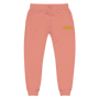 QSN Embroidered Unisex Fleece Sweatpants - Gold Logo
