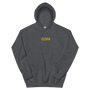 QSN Embroidered Heavy Blend Unisex Hoodie - Gold Logo