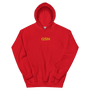 QSN Embroidered Heavy Blend Unisex Hoodie - Gold Logo